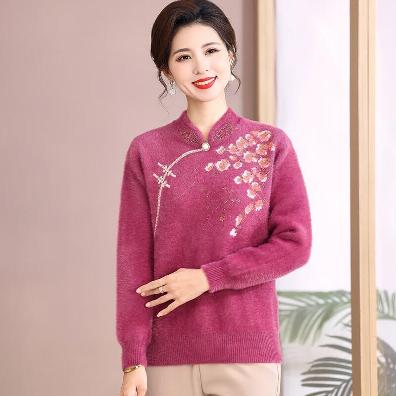 Einfarbig Damen Neuer Chinesischer Stil Strass Pullover
