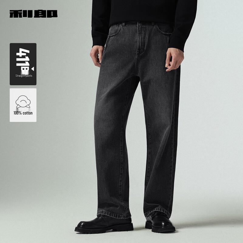 

LILANZ Мужские джинсы из денима прямого кроя свободного покроя 27