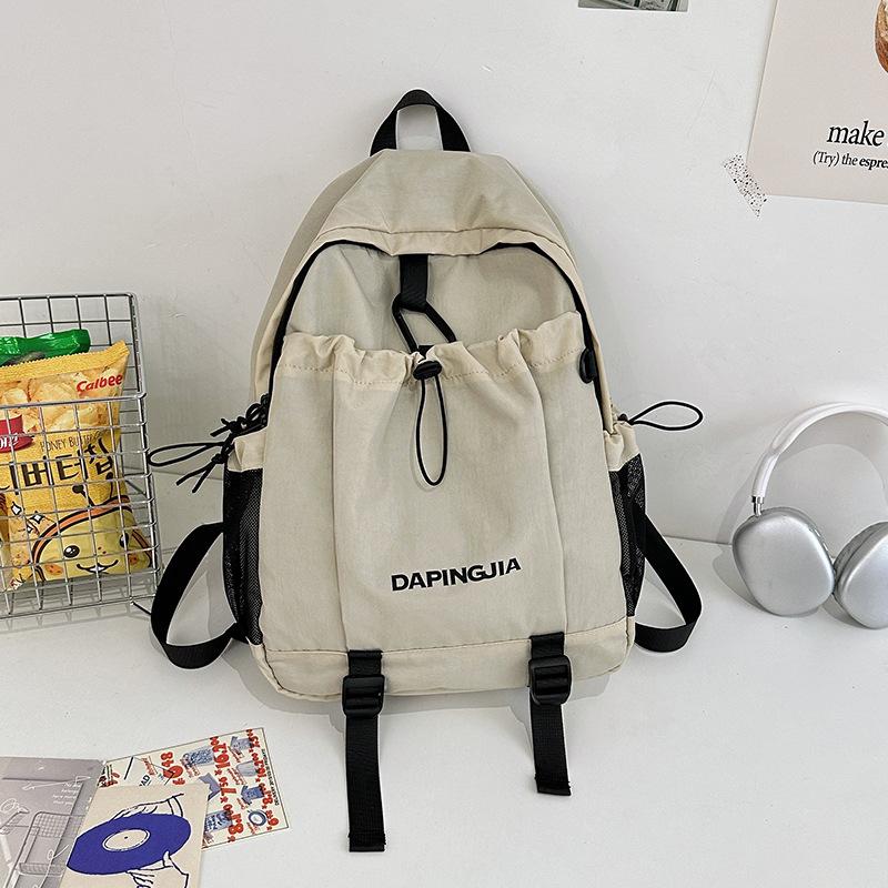 School Bag Junior High School Student Female College Student Versatile Large Capacity Travel Bag Outdoor Sports Backpack Boys Computer Backpack