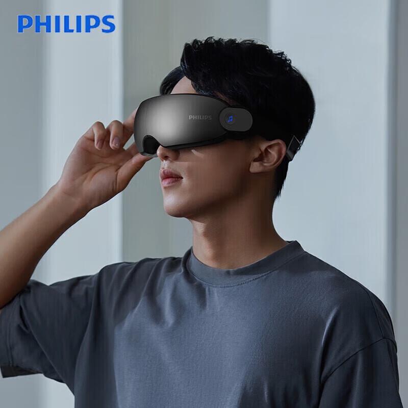 Philips PPM7101E Smart Visual Eye Massager