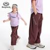 Kids' Summer Sunscreen Sports Casual Pants