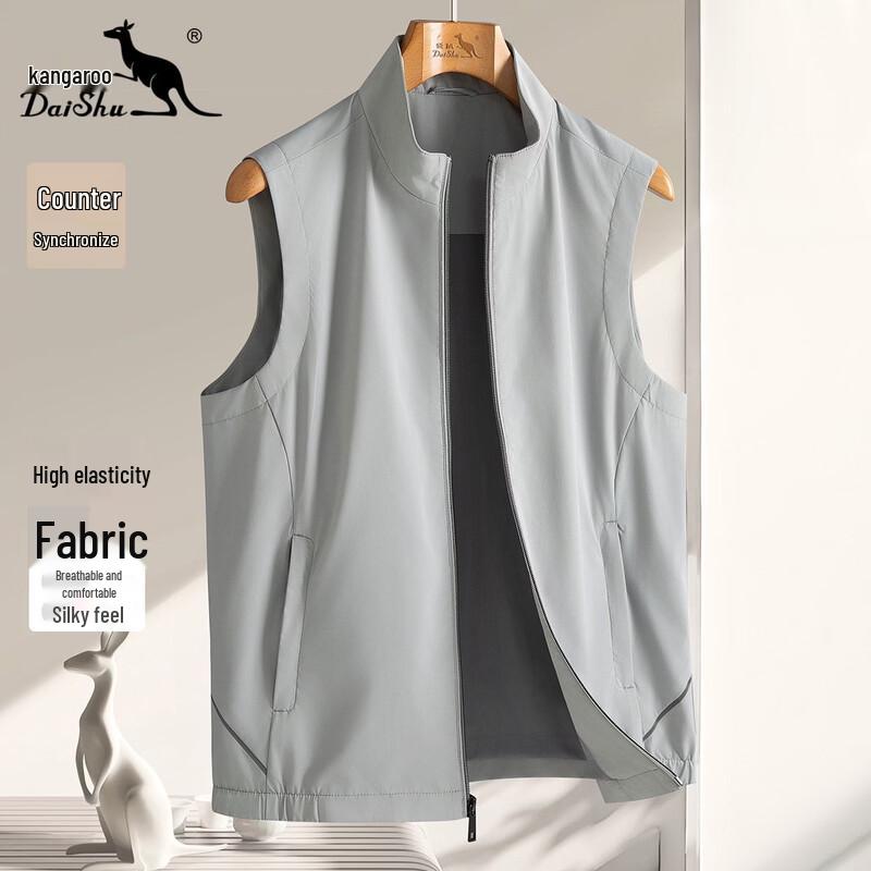 DAISHU Men s High-Elastic Thin Sports Vest 50 светло-серый