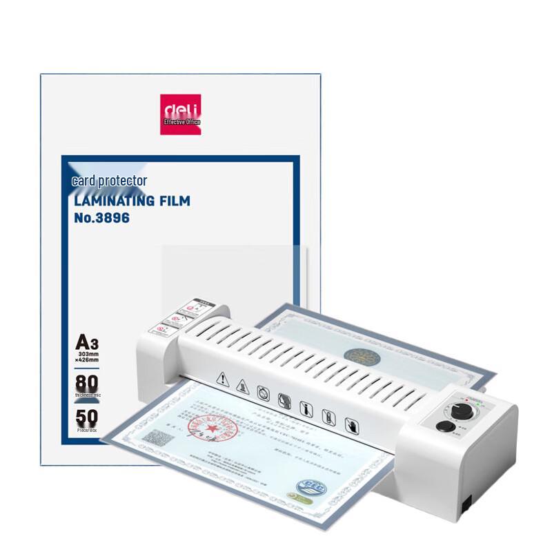 Deli A3 Document Photo Laminator