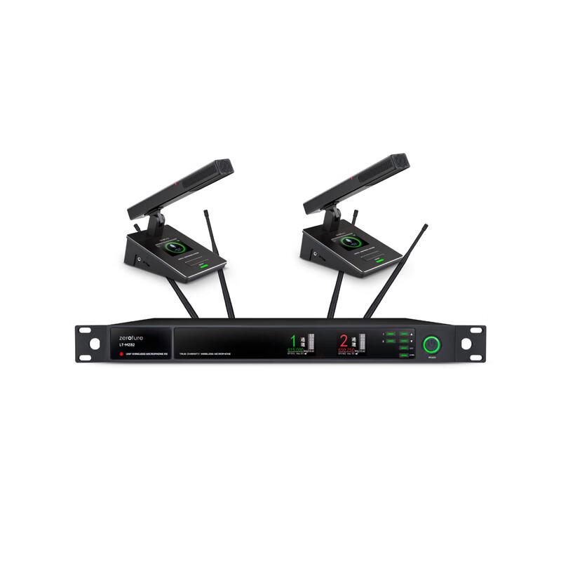 ZEROTURE Professional Conference Audio Equipment (CN version)