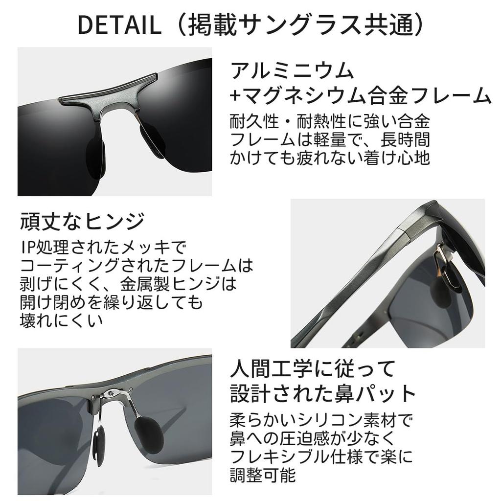 Sports UV Mountain Fishing Polarized Yellow [fortulux] Men's Sunglasses, Polarized, Protection, UV400, Sports, Driving, Lightweight, 28g, Golf,