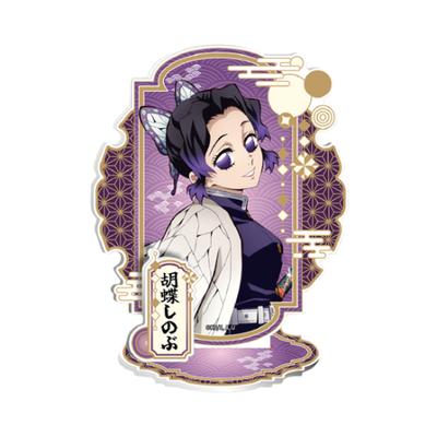 Kimetsu No Yaiba Acrylic Stand Kocho Shinobu