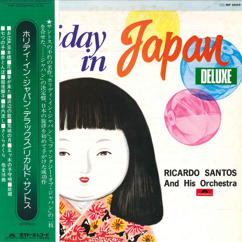

LP Record RICARDO SANTOS - Holiday In Japan MP2009 POLYDOR Japan Obi Mood Music Used