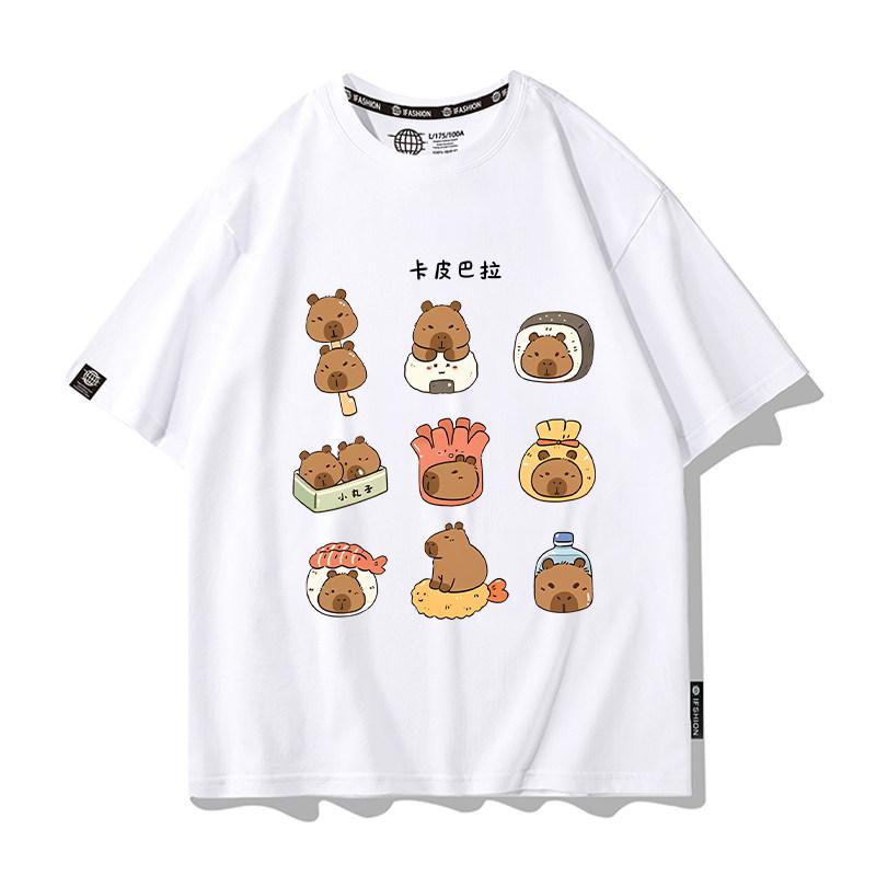 

New Fashion Childrens Tshirt Trendy Brand Kapibala Nine Palace Grid Printed Parent Child Wear Pure Cotton Casual Tshirt 4XL