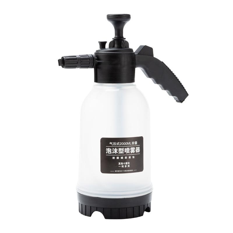 2L Hand Pump Foam Sprayer with 2 Types Hand-held Foam Watering Can Air Pressure Sprayer Plastic Spray Bottle Car Cleaning Tools