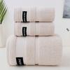 Cotton Bath Towel Home Use, Absorbent High-end Men's and Women's Wrapped Towels Enlarged Size for Couples, All Cotton Bath Towel