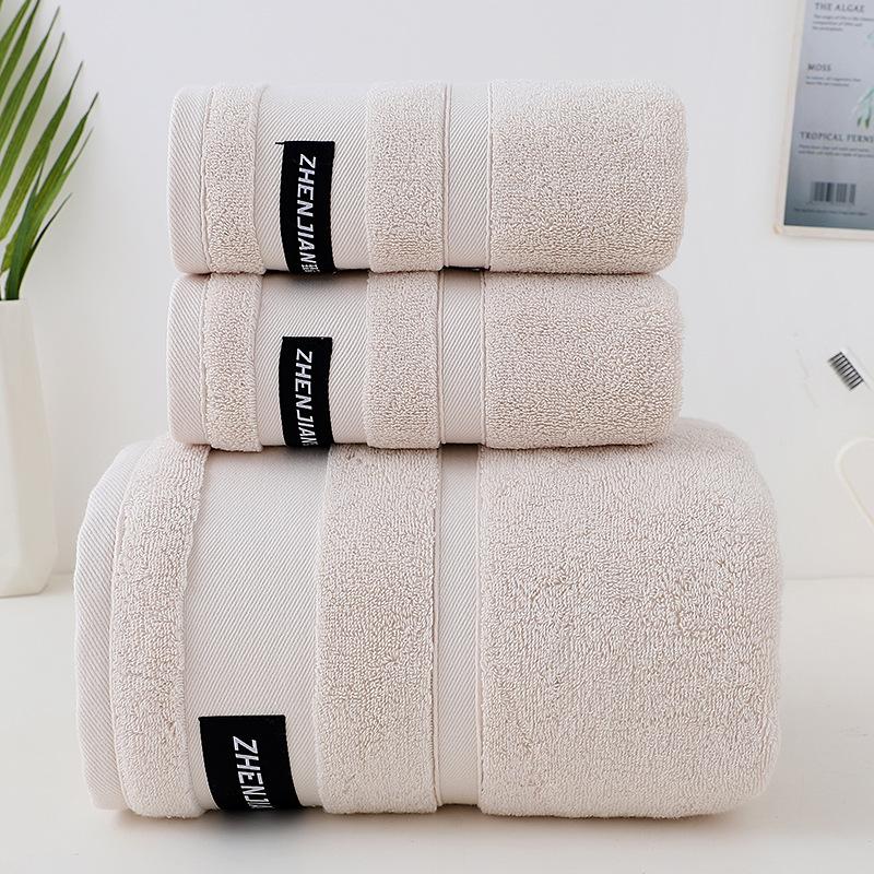 Cotton Bath Towel Home Use, Absorbent High-end Men's and Women's Wrapped Towels Enlarged Size for Couples, All Cotton Bath Towel
