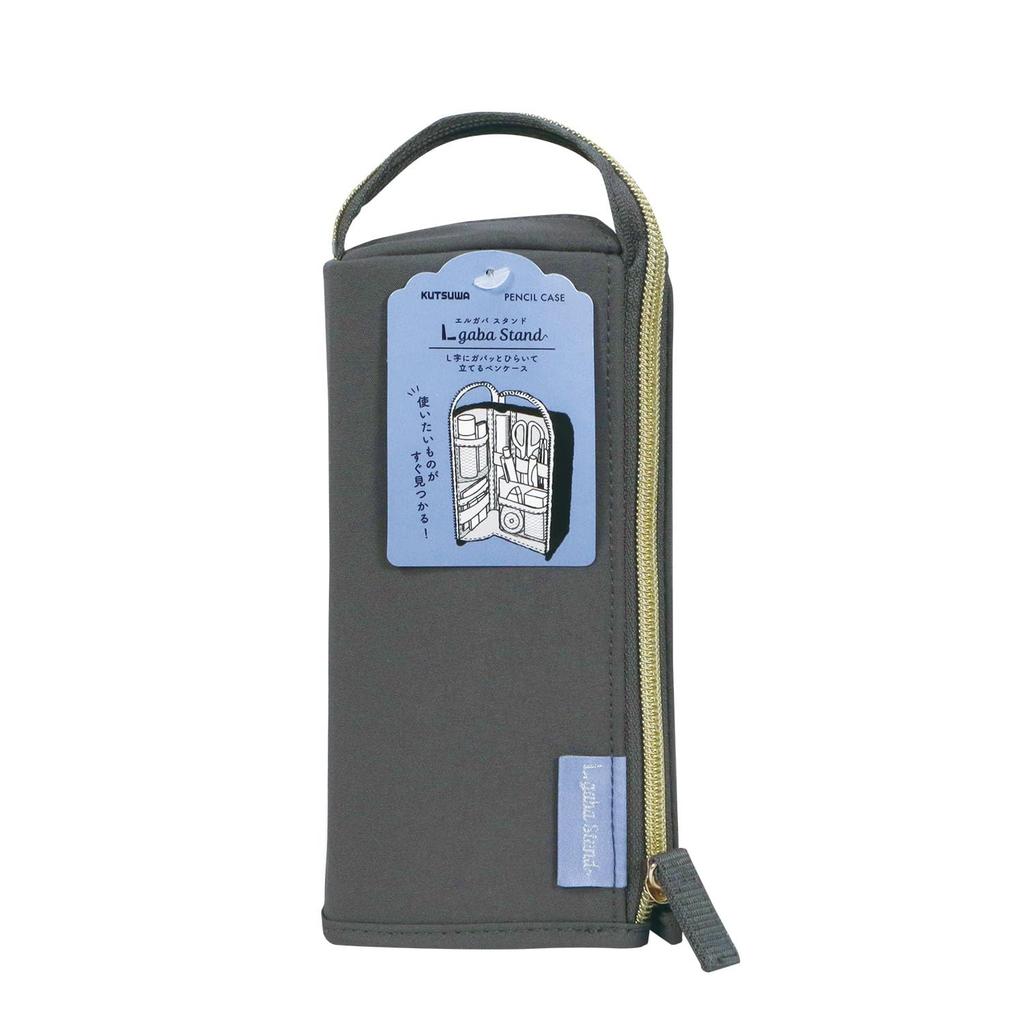 KUTSUWA Pen Case ELGABA Stand Charcoal AK074CH