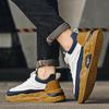 Sneakers men's new trendy fashion versatile rotating button casual shoes platform color matching dad shoes trendy shoes men