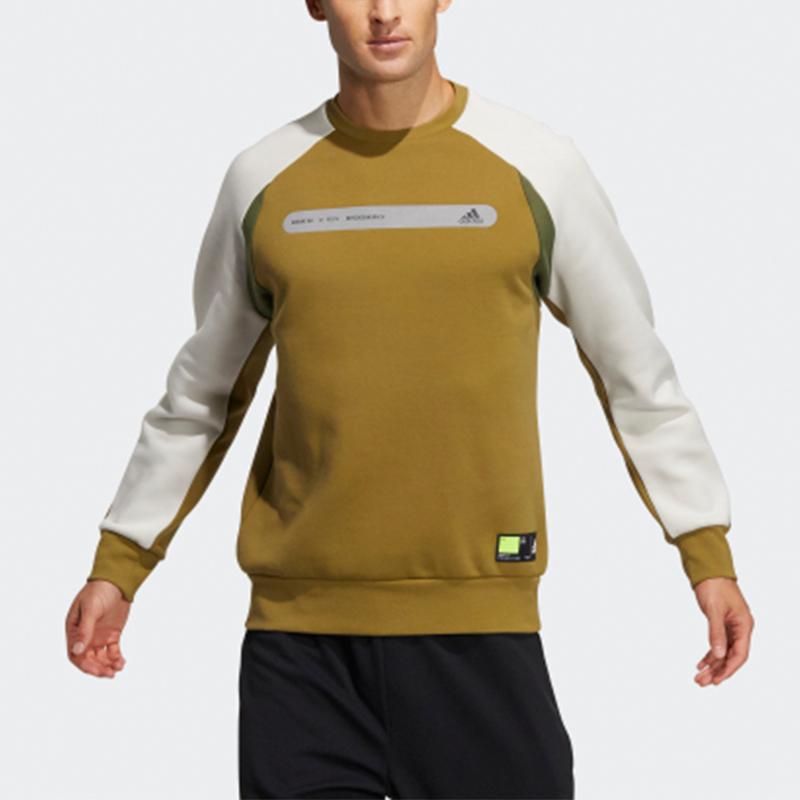 adidas Colorblock Lässiges Sport-Sweatshirt mit Rundhalsausschnitt Herren Tops Alumina-Braun GP0999