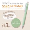 Zebra Sarasa Nano Gel Ballpoint Smoke Pen, 0.3mm, Color, 4-Color Set, JJH72-4C-SM