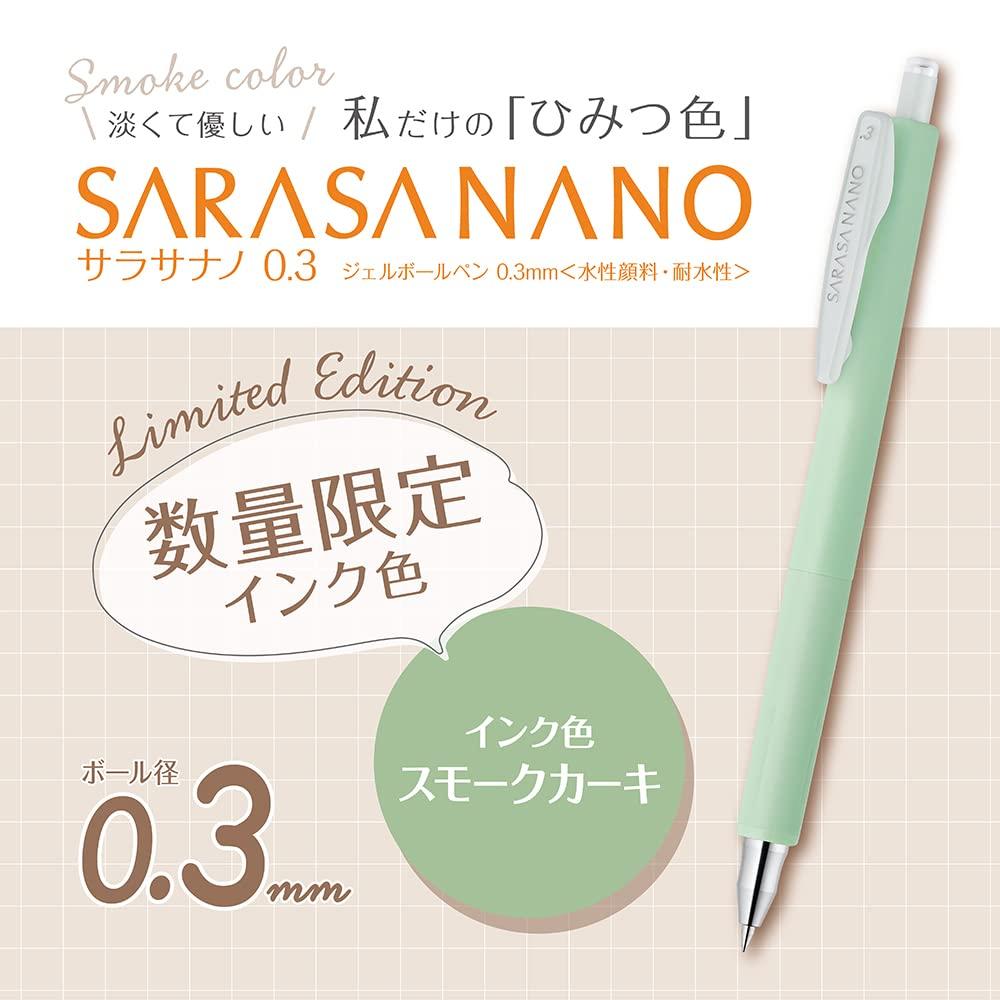 Zebra Sarasa Nano Gel Ballpoint Smoke Pen, 0.3mm, Color, 4-Color Set, JJH72-4C-SM