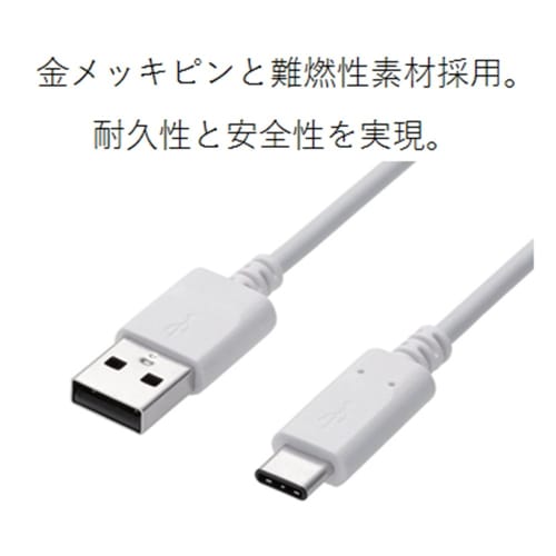 ELECOM Smartphone USB Cable USB(A-C) Certified Product Type-C 3.0m White MPA-AC30NWH