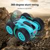 Stunt 2.4G High Speed TwoSided 360 Degree Rotate Wireless RC Car Fourwheel Drive(yellow )
