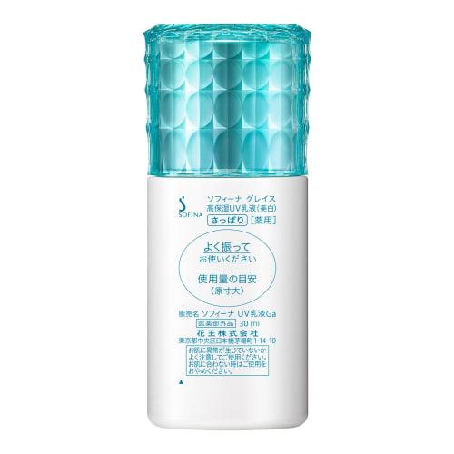 Sofina Grace Highly Moisturizing UV Emulsion (Whitening) Refreshing SPF50 PA+++