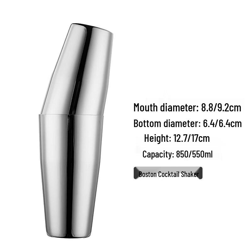 Набор бармена Бостонский Шейкер