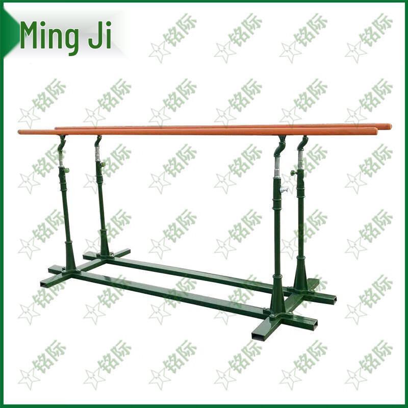 Mingji Outdoor Fitness & Training Equipment