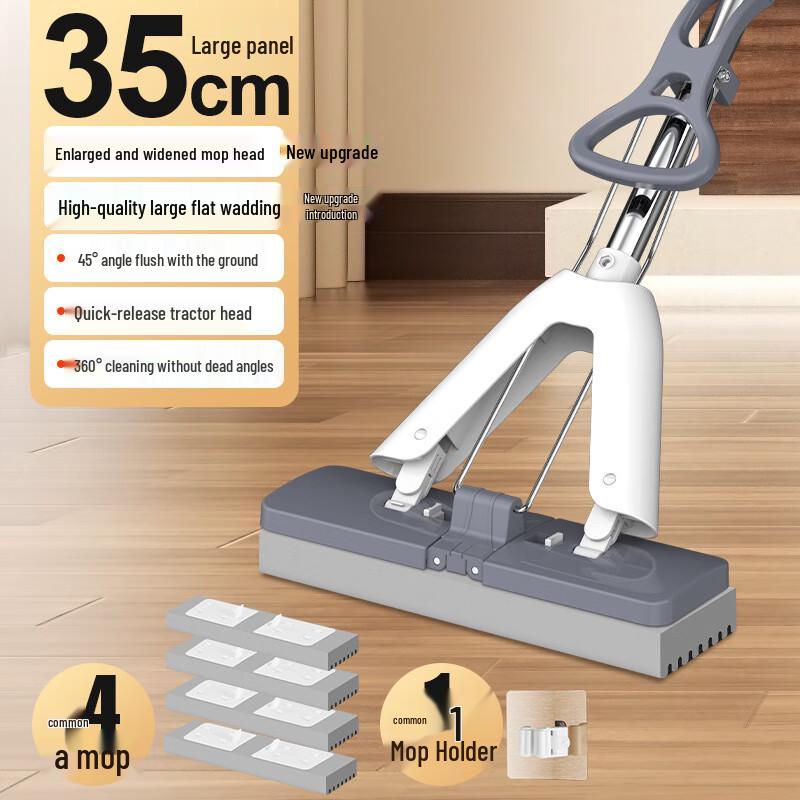 YIXI Hands-free Sponge Flat Mop
