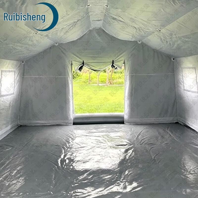 Ruibisheng Inflatable Emergency Camouflage Tent with Air Pump