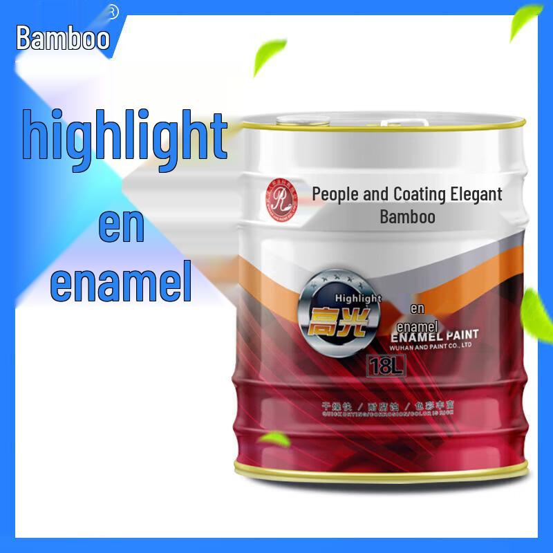 Yazhu Fast-Drying High-Gloss Alkyd Enamel Metal Paint