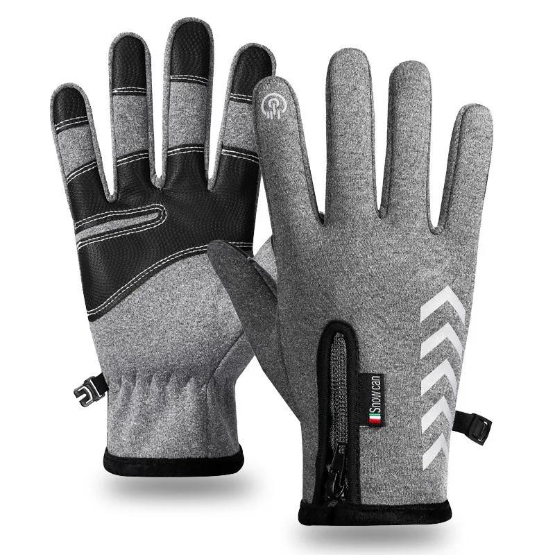 Winter Gloves Waterproof Thermal Touch Screen Windproof Warm Gloves for Men Women Cycling Outdoor Sports Hiking Ski Snowboarding