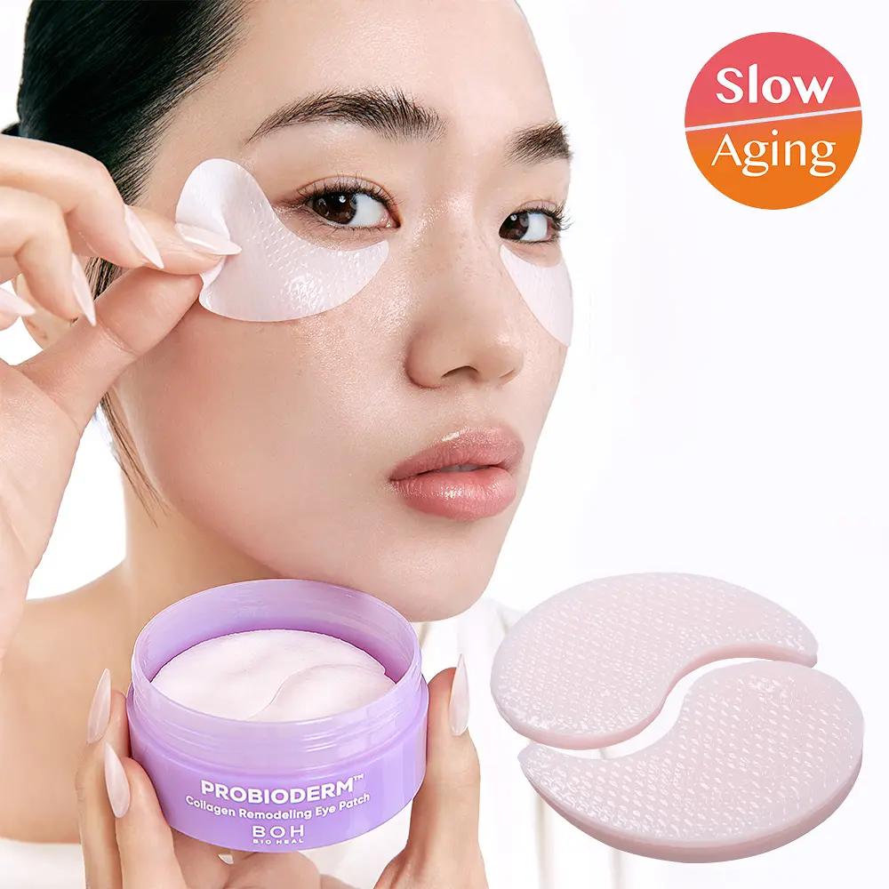 BIOHEAL BOH Probioderm Collagen Remodeling Eye Patch 60 Patches PDRN Firming Wrinkle Hydrating Care