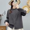 2025 Fall Collection: Korean-Style Embroidered Cotton Long Sleeve Casual Shirt