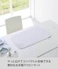 Yamazaki Jitsugyo Kuru Kuru Ironing Hanging Surface W72 X D40cm Standard Compact Ironing 2133 (Yamazaki) Mat, White, Size Approx. (excluding Handle),