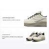 Tägliche Dämpfung Bequem Atmungsaktiv Low Top Lancer 3 Herren Sneaker Beige Schwarz S28226-5