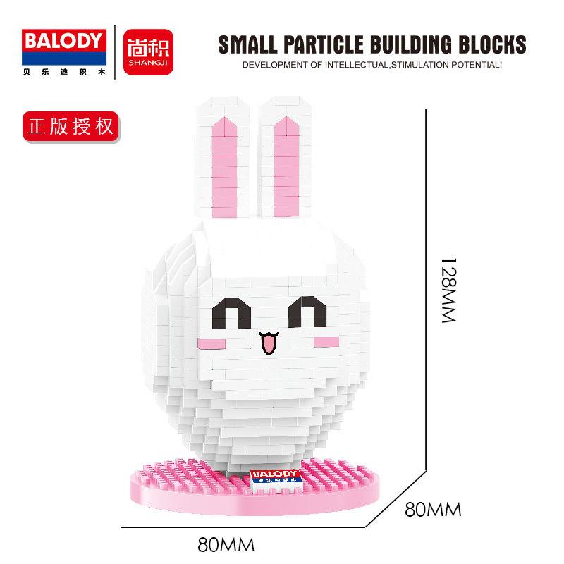 Balody Mini Blocks Cartoon Mouse Panda Building Bricks Toys for Children Girls Present Valentine Fun Toy Animal Juguetes 18123