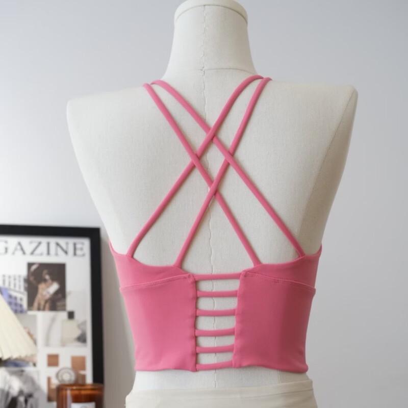 Zebian Nude-Feel Sports Yoga Bra Top