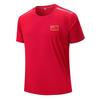 China Flag Quick-Dry Sports Set: Breathable Unisex Summer Top & Shorts