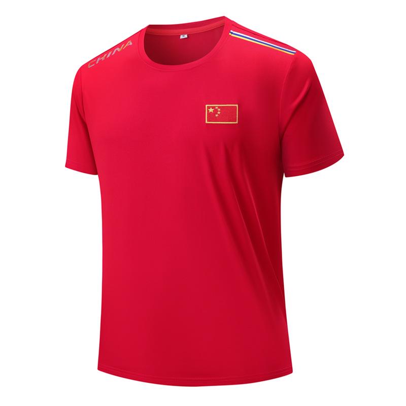 China Flag Quick-Dry Sports Set: Breathable Unisex Summer Top & Shorts 4XL