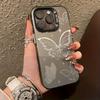 Colorful Silver Shell with Butterfly Pattern Phone Case For iPhone 11 12 13 14 15 16 17 XS XR X 12 13 Plus Pro Max SE Series Anti Fall Durable