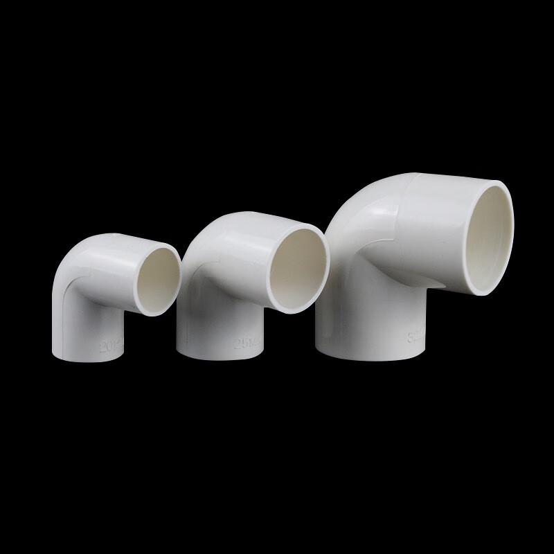 Ke Weng PVC 90-Degree Water Pipe Elbow