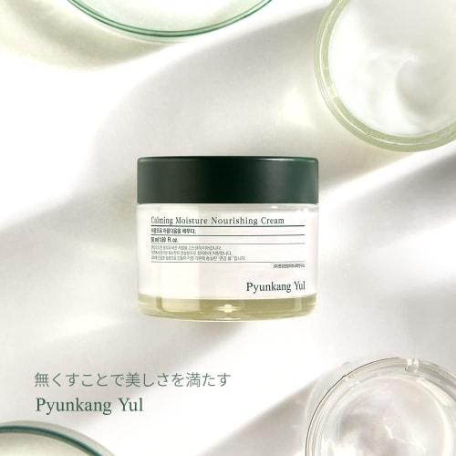 Pyunkang Yul Calming Moisture Nourishing Cream 50ml/soft Skin Trouble, Moist Skin, Collagen Care/vegan Cosmetics/popular Korean Skin Care/moisturizing
