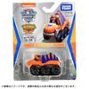 Paw Patrol Diecast Vehicle Zuma Dino Duck