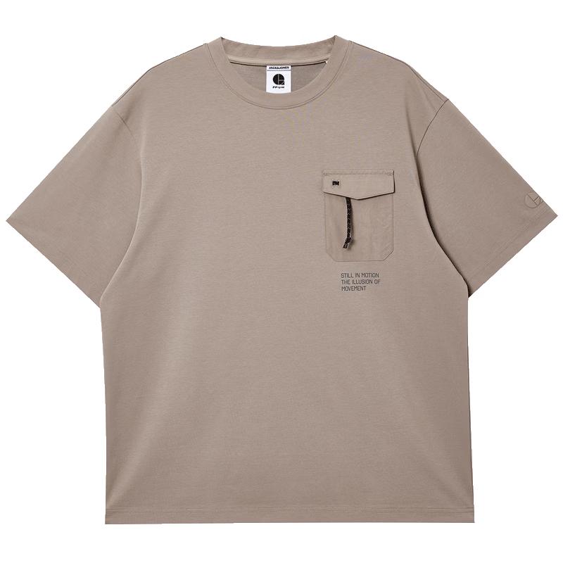 JACK&JONES Men's Cooling Pocket T-shirt