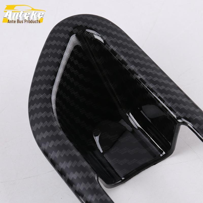 Mattu Co-Driver Glove Box Handle Decorative Frame - Fits 18 Models