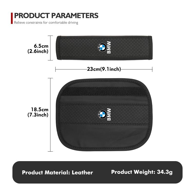 2025 Hot Leather Car Seat Belt Protector Pad Shoulder Strap Cover For BMW E90 E60 E46 E39 F30 F10 E87 X3 X4 X5 X1 G30 G20