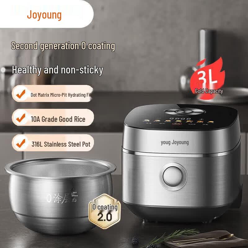 Joyoung 3L IH Rice Cooker with Stainless Steel Non-Coated Pot CN plug (adapter included)