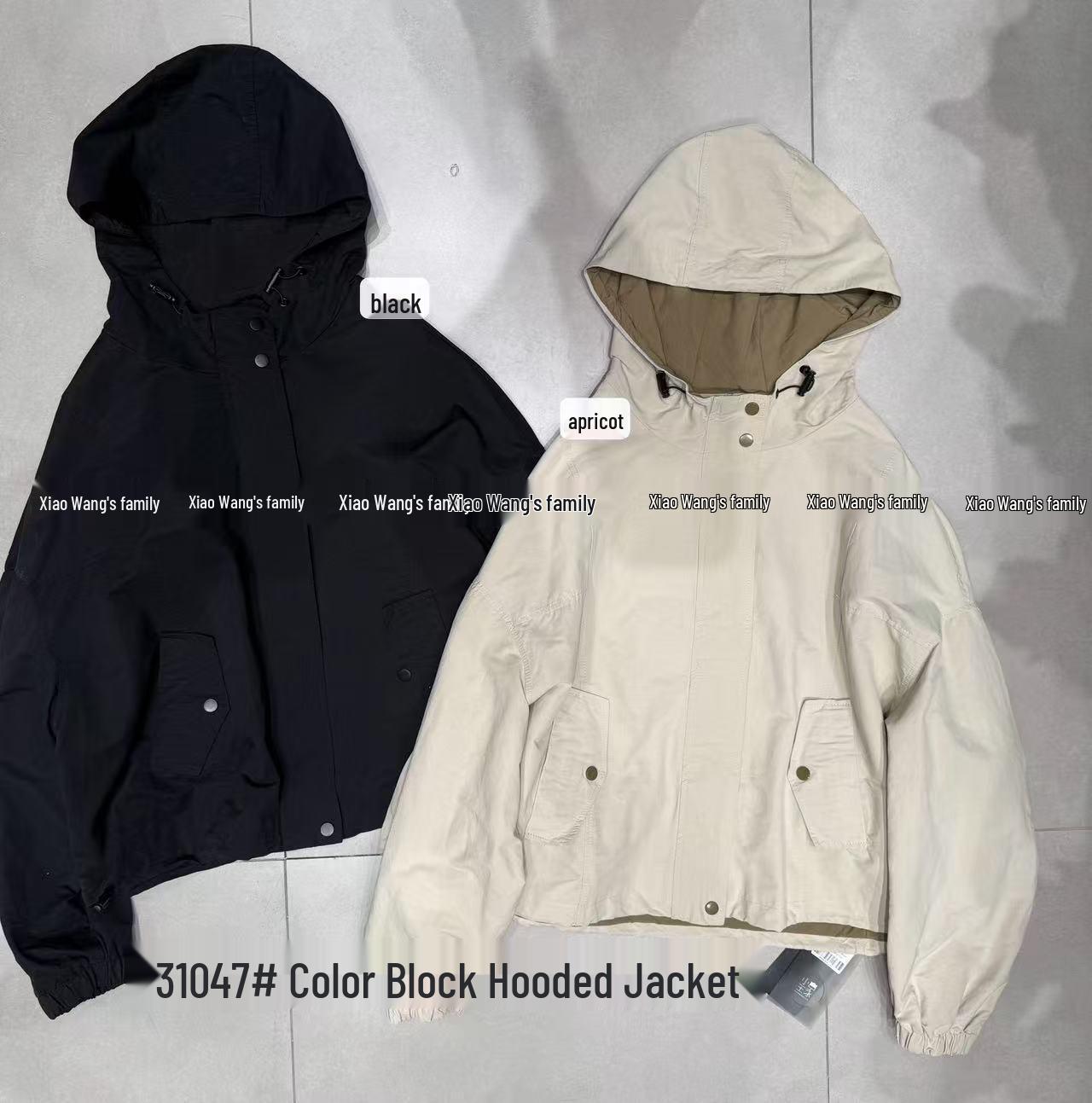 

Повседневная куртка-ветровка с капюшоном большого размера в корейском стиле от Сяо Вана 31047 One Size чёрный