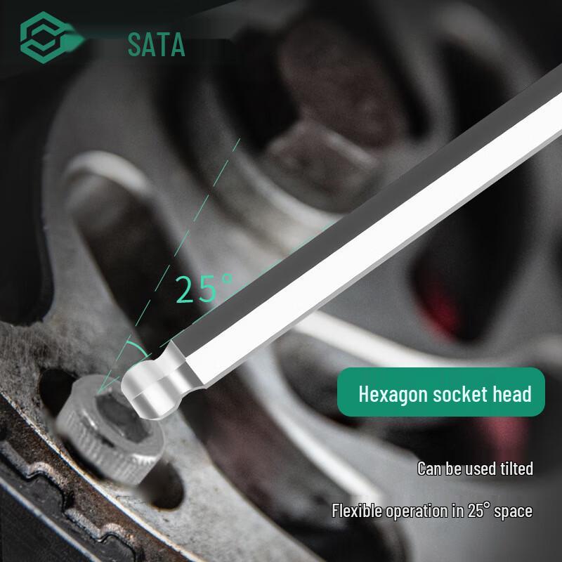 OIMG Extended L-Type Ball End Hex Key