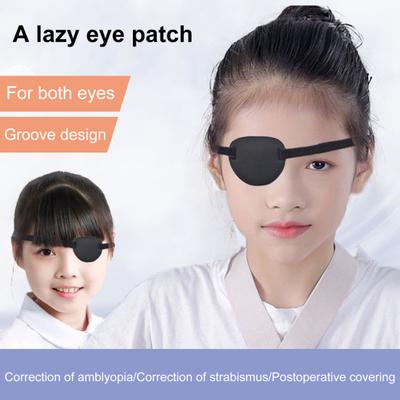 Eye Patch for Children Flexible Design Eye Cover Comfort Versatile Single Eye Care Skin-Friendly Eye Protection for Kids