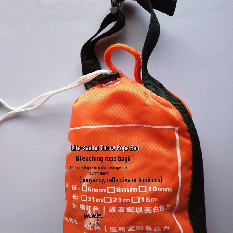 Lieve Professional Floating Rescue Rope Bag 31m