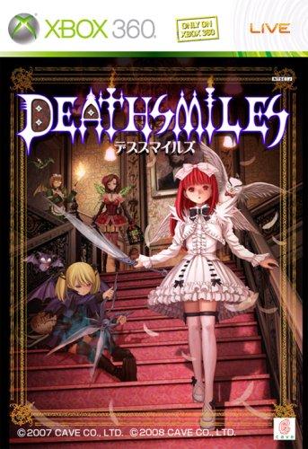 

Death Smiles [Japan Import]